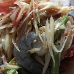 ส้มตำกุ้งสด