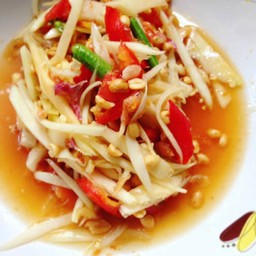 ตำไทยรสแซบ