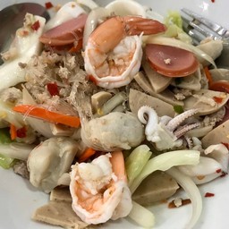 กี้มายขายยำแซ่บ