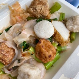 เส้นใหญ่