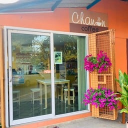 Chanon Coffee (ชนน คอฟฟี่) Sukhapiban5