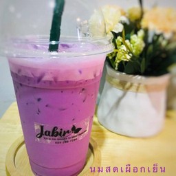 เผือกนมสดเย็น