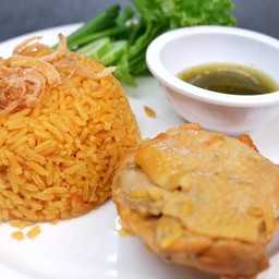 ข้าวหมกไก่ (สะโพก)
