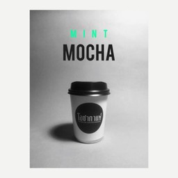 Mint mocha - ร้อน