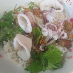 ข้าวแห้งหมึก พิเศษ