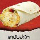 เคบับปลา