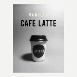 Vanilla cafe latte - ร้อน