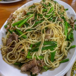ผัดหมี่หมู 炒猪肉面