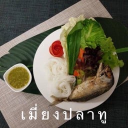 Foodhouse สมิติเวชศรีราชา