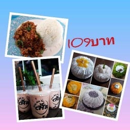 ครัวบ้านไม้หอมคาเฟ่