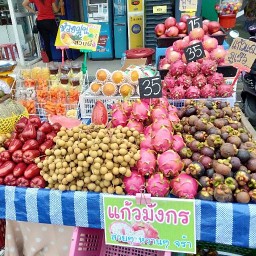 ผลไม้หน้าโลตัส เคหะบางบัวทอง