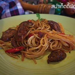 สเต็กอ้วนผอม ซอยชมดอย