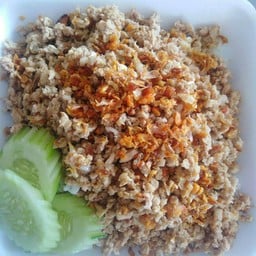 หมูสับผัดกระเทียม