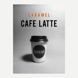 Caramel cafe latte - ร้อน