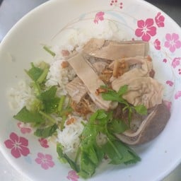 ข้าวแห้งกระเพาะหมู พิเศษ