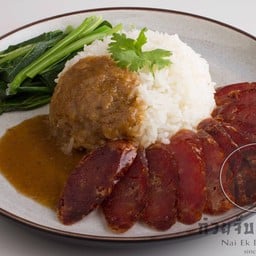 ข้าวกุนเชียงทอด(หมู) (กลาง)