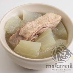 เป็ดตุ๋นฟัก มะนาวดอง