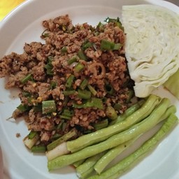 ลาบหมู