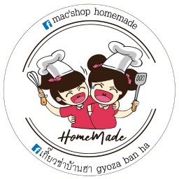 ชีสเค้ก&เกี๊ยวซ่าบ้านฮา (Mac'shop homemade)