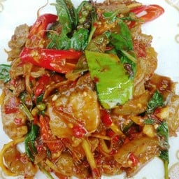 ผัดเผ็ดหมูป่า