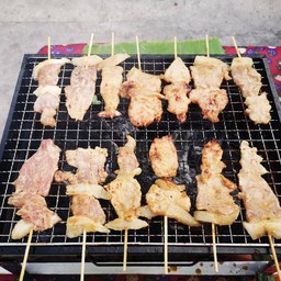 เลิกขาย