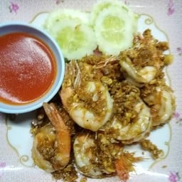 กุ้งกระเทียม