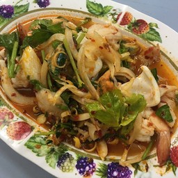 ยำรวมมิตรทะเล