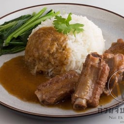 ข้าวซี่โครงหมูอบ (เล็ก)