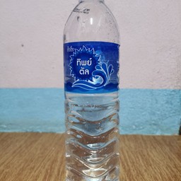 น้ำเปล่า