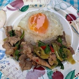 ราคา 50 บาทเท่านั้น