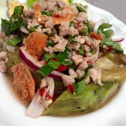 ยำมะเขือเผา