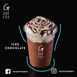 Iced Chocolate (22ออนซ์)