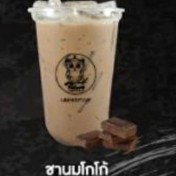 ชานมโกโก้