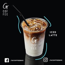 Iced Latte (22ออนซ์)