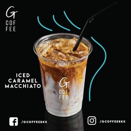 Iced Caramel Macchiato (22ออนซ์)