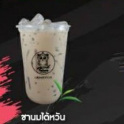 ชานมไต้หวัน