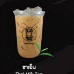 ชาเย็น