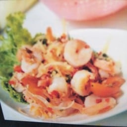 ยำกุ้งแก้ว yummy shrimp