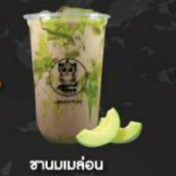 ชานมเมล่อน