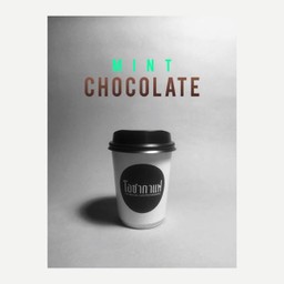 Mint Chocolate - ร้อน