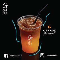 G Orange (22ออนซ์)