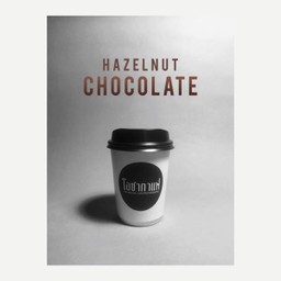 Hazelnut Chocolate - ร้อน