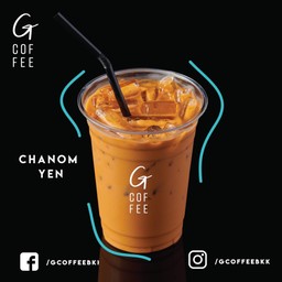 Chanom Yen (22ออนซ์)