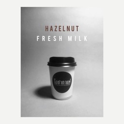 Hazelnut Fresh milk - ร้อน