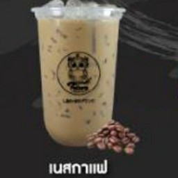 เนสกาแฟเย็น