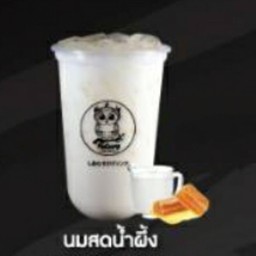 นมสดน้ำผึ้ง