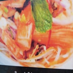 ยำปูอัด yummy crap string