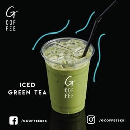 Iced Green Tea (22ออนซ์)