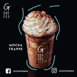 Mocha Frappe (22ออนซ์)