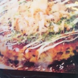 พิชซ่าญี่ปุ่น Pizza Japanese